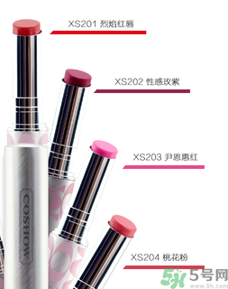 珂秀絲蜜炫色滋潤唇膏XS206是什么顏色？珂秀絲蜜炫色滋潤唇膏XS206怎么樣？