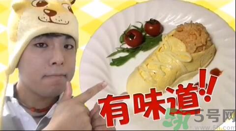 我的滑板鞋蛋包飯怎么做？我的滑板鞋蛋包飯的做法。