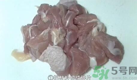 我的滑板鞋蛋包飯怎么做？我的滑板鞋蛋包飯的做法。