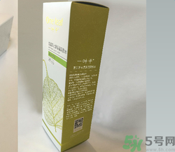 一葉子復活草水漾保濕爽膚水適合什么膚質(zhì)