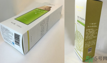 一葉子復(fù)活草水漾保濕爽膚水適合什么年齡？