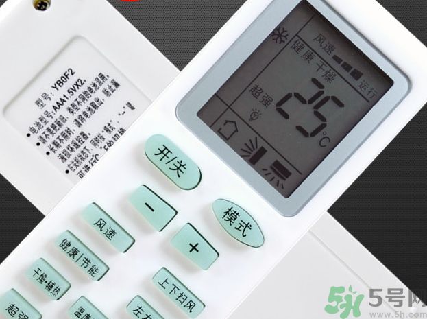 格力空調(diào)遙控器圖標(biāo)有什么含義?格力空調(diào)遙控器圖標(biāo)功能說(shuō)明