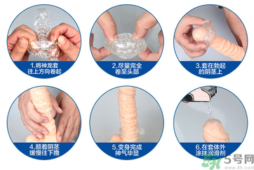 延時(shí)環(huán)對(duì)身體有害嗎？延時(shí)環(huán)能延長(zhǎng)多長(zhǎng)時(shí)間？