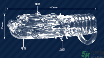 延時(shí)環(huán)對(duì)身體有害嗎？延時(shí)環(huán)能延長(zhǎng)多長(zhǎng)時(shí)間？