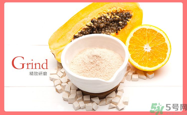 木瓜粉豐胸真的有效嗎？木瓜粉豐胸管用嗎？