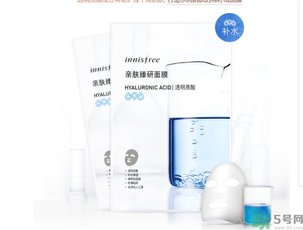 悅詩(shī)風(fēng)吟親膚臻研面膜透明質(zhì)酸怎么樣