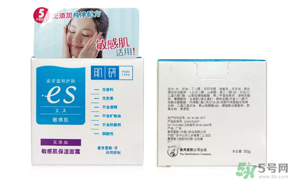 肌研敏感肌保濕面霜適合什么膚質(zhì)？敏感膚質(zhì)可以用肌研敏感肌保濕面霜嗎？