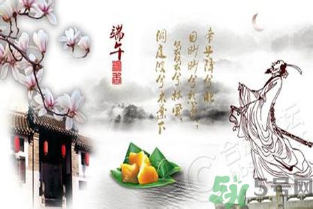 端午節(jié)的由來(lái)？端午節(jié)的傳說(shuō)？