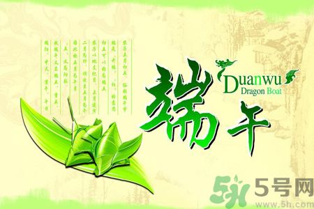 端午節(jié)養(yǎng)生喝什么湯？端午節(jié)喝什么湯好？