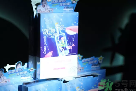 珀萊雅夏威夷風情面膜怎么樣？珀萊雅夏威夷風情眼膜好用嗎？