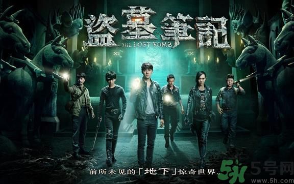 為什么叫僵尸為粽子？大粽子是什么意思？