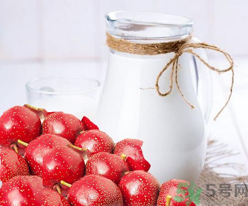 吃山楂可以喝牛奶嗎？山楂能和牛奶一起吃嗎？