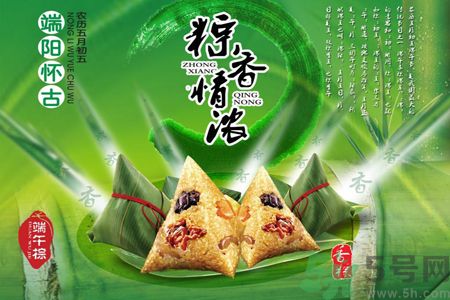 包粽子要放多少堿？包粽子堿放多了怎么辦？