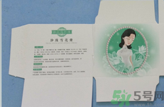 珍珠美人珍珠雪花膏清爽型怎么樣？珍珠美人珍珠雪花膏清爽型好用嗎？