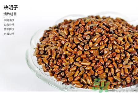 決明子有什么功效？決明子的功效是什么？