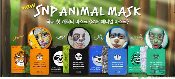 snp面膜怎么辨別真假？snp面膜真假對比