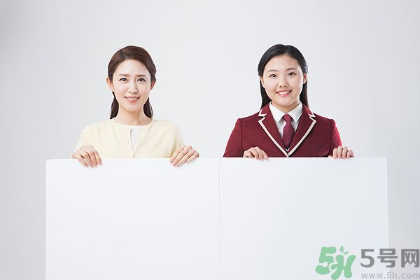 我高中懷孕了怎么辦？17歲意外懷孕怎么辦？