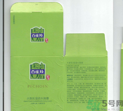 百雀羚水新肌瀅透水凝露適合什么年齡使用？