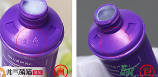 Aussie袋鼠洗發(fā)水真?zhèn)伪鎰e對(duì)比方法 發(fā)膜、護(hù)發(fā)素真假對(duì)比圖