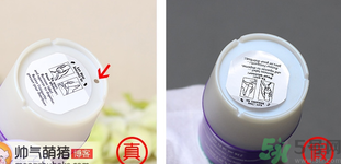 Aussie袋鼠洗發(fā)水真?zhèn)伪鎰e對(duì)比方法 發(fā)膜、護(hù)發(fā)素真假對(duì)比圖