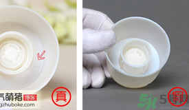 Aussie袋鼠洗發(fā)水真?zhèn)伪鎰e對(duì)比方法 發(fā)膜、護(hù)發(fā)素真假對(duì)比圖