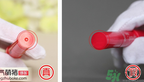 愛(ài)麗小屋杏子唇彩棒真假對(duì)比辨別方法