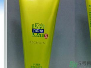 146百雀羚水清漾凈顏潔面乳適合什么年齡？