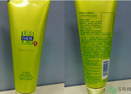 百雀羚水清漾凈顏潔面乳適合什么年齡？