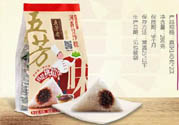 五芳齋哪個口味的粽子最好吃？五芳齋的粽子有什么口味？