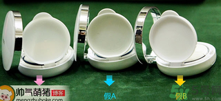 亦博Iope氣墊bb霜真假對比與辨別 亦博Iope氣墊bb霜真假對比與辨別