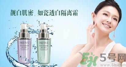 隔離霜的正確使用方法 隔離霜起什么作用？