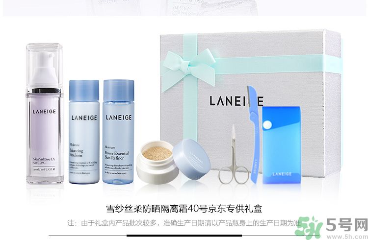 用隔離霜之前要用什么？用隔離霜還要用BB霜嗎？