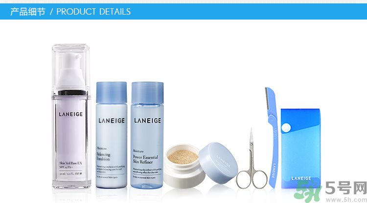 用隔離霜之前要用什么？用隔離霜還要用BB霜嗎？