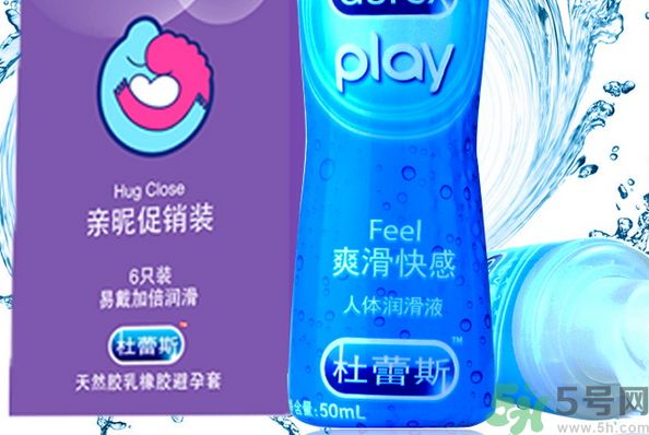 杜蕾斯?jié)櫥瑒⒕珕?杜蕾斯?jié)櫥瑒?huì)殺精子嗎?