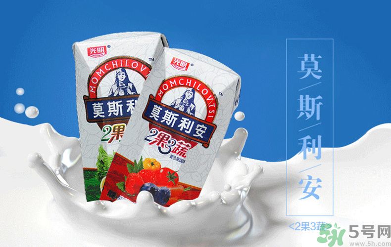 莫斯利安2果3蔬好喝嗎？莫斯利安2果3蔬多少錢一箱？