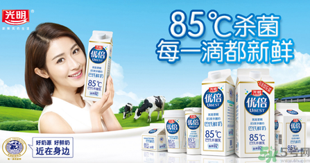 優(yōu)倍0乳糖好喝嗎？優(yōu)倍0乳糖多少錢一箱？