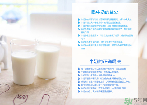 優(yōu)倍0乳糖好喝嗎？?jī)?yōu)倍0乳糖多少錢一箱？