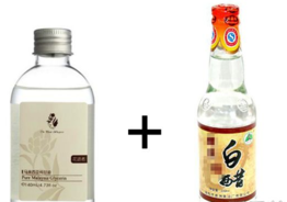 醋和甘油擦臉能祛斑嗎？醋與甘油真的使用方法