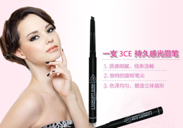 怎么選擇眉筆的顏色？眉筆的顏色有哪幾種？