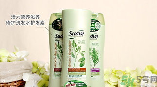 Suave絲華芙洗發(fā)水護(hù)發(fā)素真假辨別對比圖