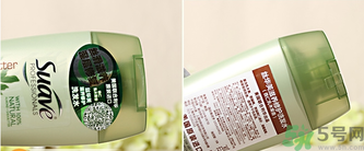 Suave絲華芙洗發(fā)水護(hù)發(fā)素真假辨別對比圖