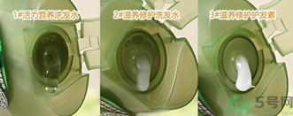 Suave絲華芙洗發(fā)水護(hù)發(fā)素真假辨別對比圖