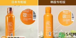 propolinse比那氏蜂膠復合漱口水真假鑒別圖 propolinse比那氏蜂膠復合漱口水真假鑒別圖