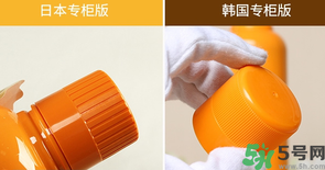 propolinse比那氏蜂膠復合漱口水真假鑒別圖 propolinse比那氏蜂膠復合漱口水真假鑒別圖