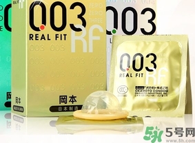 岡本003多少錢(qián)一盒?岡本003一盒多少片?