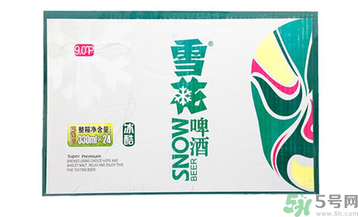 喝啤酒會(huì)過(guò)敏嗎？喝啤酒過(guò)敏怎么辦？