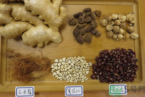 吹空調(diào)關節(jié)痛怎么辦？夏天吹空調(diào)體內(nèi)濕氣重怎么辦