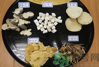 吹空調(diào)關(guān)節(jié)痛怎么辦？夏天吹空調(diào)體內(nèi)濕氣重怎么辦