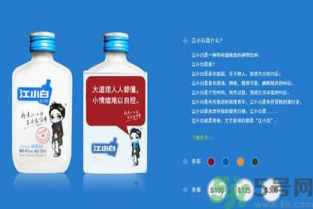 江小白好喝嗎？江小白是哪里的酒？