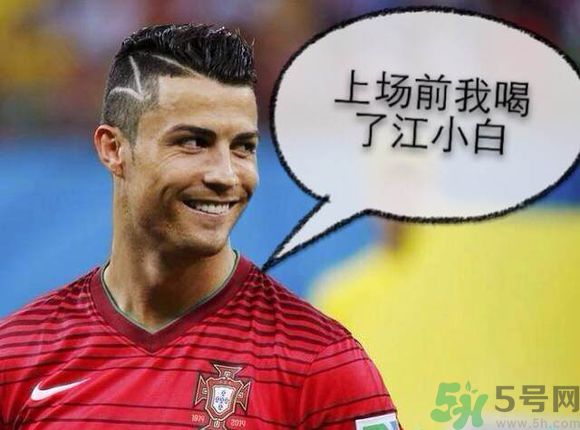 江小白多少度？江小白是什么類型的酒？